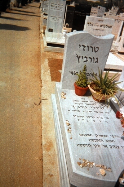 Taken at the Jewish Cemetery "Thecumah" (also known as "Nordau") for southern Sharon area.