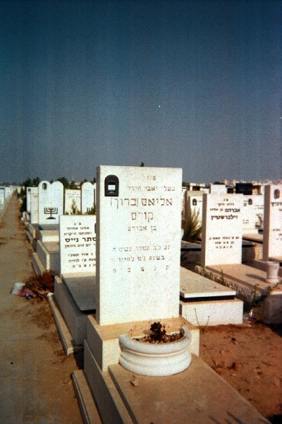 Taken at the Jewish Cemetery for Dan area at IL(Holon).