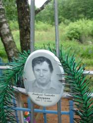 Taken  июня 2009 г  кладбище Видусово and sourced from 2009 июнь поездка в Великие Луки, Лихолетье, Ловец.