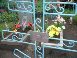 Taken  июня 2009 г  кладбище Черная Гора and sourced from 2009 июнь поездка в Великие Луки, Лихолетье, Ловец.