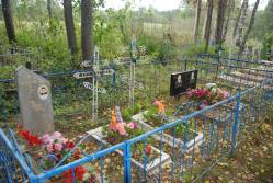 Taken  сентября 2010 г  кладбище Мосеево and sourced from 2010 09 поездка в Невельский край.