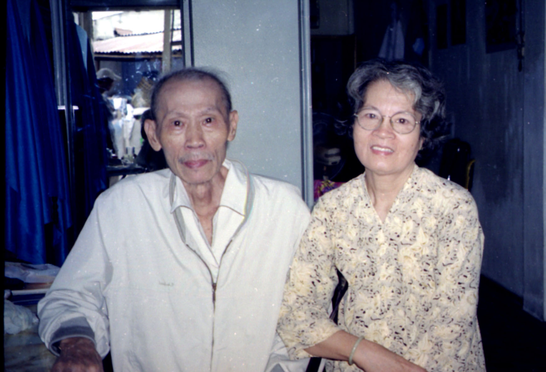 Taken in February 2004 in Nhà Loan ở Sai Gòn.