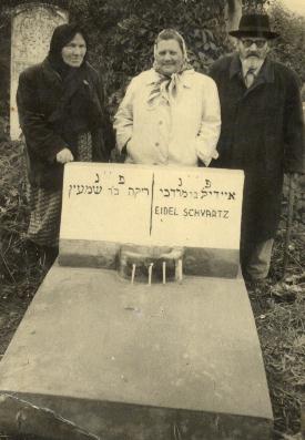 Taken in Jewish (new) Cemetery at RO(Botoşani) and sourced from JG029873=ALX=FinkelsteinAlex.