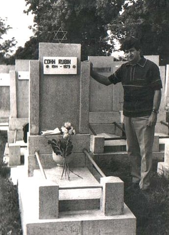 Taken in Jewish (new) Cemetery at RO(Botoşani) and sourced from TEL(CohnTobias).