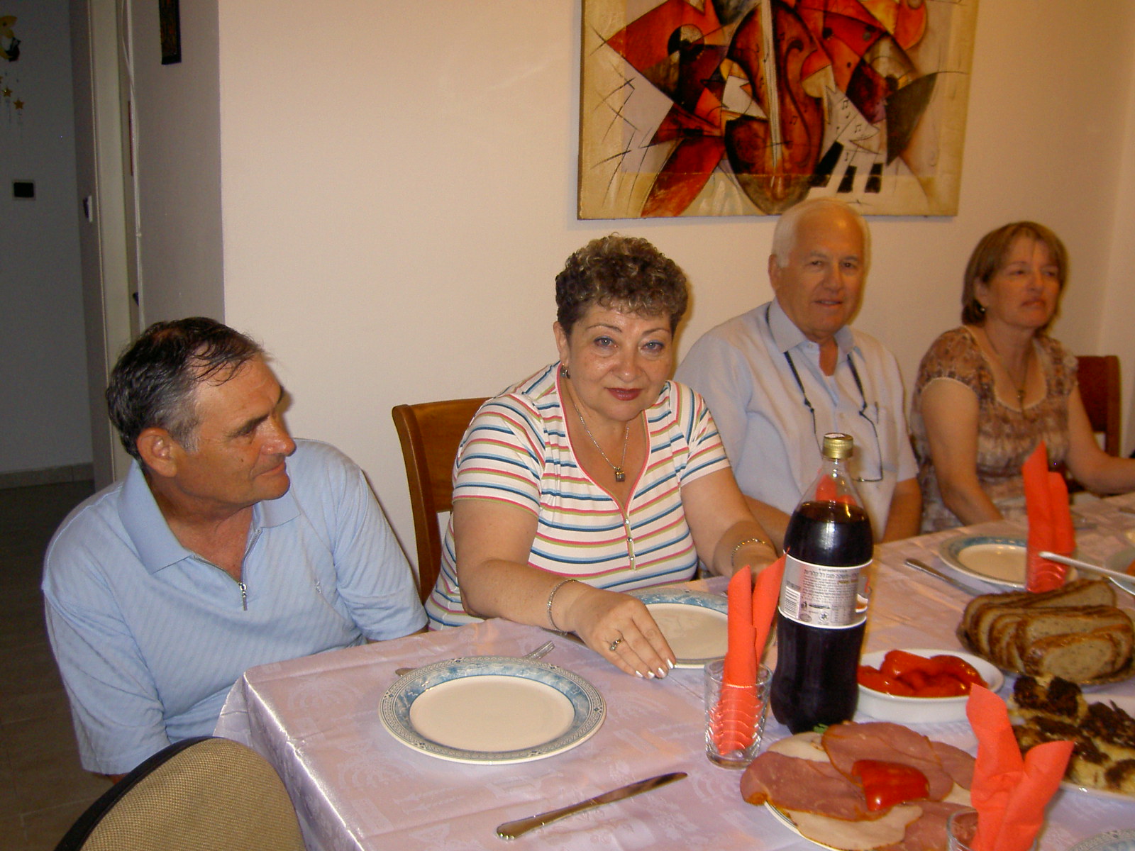 Taken on June 18th, 2006 at Kfar-Sava (in Alex and Shifra