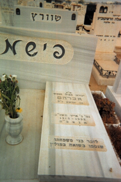 Taken at the Jewish Cemetery "Holon" at IL(Holon) for Dan area.