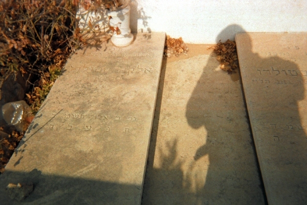 Taken at the Jewish Cemetery "Holon" at IL(Holon) for Dan area.