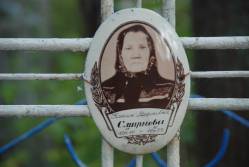 Taken&nbsp; сентября 2010 г  кладбище Мосеево and sourced from 2010 09 поездка в Невельский край.
