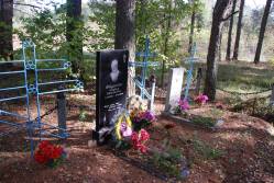 Taken&nbsp; сентября 2010 г  кладбище Смоляково-Репище and sourced from 2010 09 поездка в Невельский край.