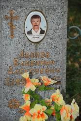 Taken&nbsp; сентября 2010 г  кладбище Норово and sourced from 2010 09 поездка в Невельский край.