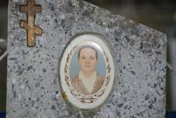 Taken&nbsp; сентября 2010 г  кладбище Норово and sourced from 2010 09 поездка в Невельский край.