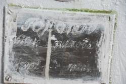 Taken&nbsp; сентября 2010 г  кладбище Смоляково-Репище and sourced from 2010 09 поездка в Невельский край.