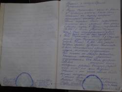 Taken в дер. Ловец and sourced from Личные архивы.