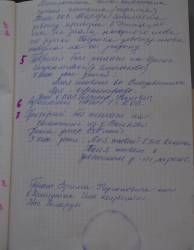 Taken в дер. Ловец and sourced from Личные архивы.