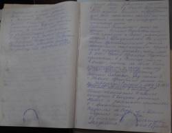 Taken в дер. Ловец and sourced from Личные архивы.