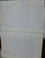 Taken в дер. Ловец and sourced from Личные архивы.