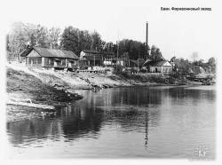 Taken&nbsp; 1910 г  пос. Красные Баки and sourced from Интернет.