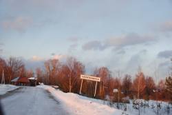 Taken&nbsp; 23 марта 2010 г в дер. Черепаниха and sourced from 2010 03 Киров, Нижний Новгород, Мазульниковы.