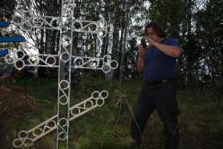 Taken&nbsp; сентября 2010 г  кладбище Видусово and sourced from 2010 09 поездка в Невельский край.