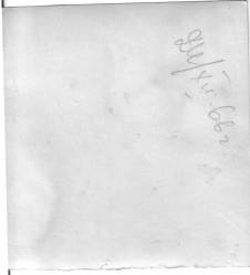 Taken&nbsp; 24 декабря 1966 г and sourced from Личные архивы.