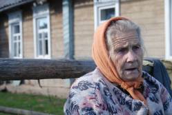 Taken&nbsp; сентября 2010 г в дер. Репище and sourced from 2010 09 поездка в Невельский край.