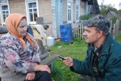 Taken&nbsp; сентября 2010 г в дер. Репище and sourced from 2010 09 поездка в Невельский край.