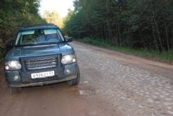 Taken&nbsp; сентября 2010 г в дер. Шалахово and sourced from 2010 09 поездка в Невельский край.