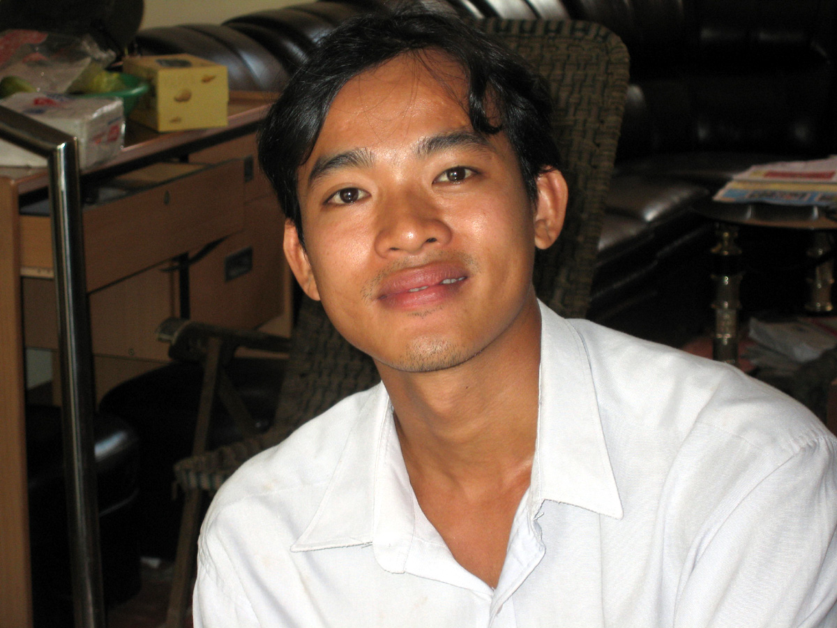 Taken in July 2007 in Nhà gốc, Vinh Hòa.