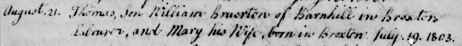 Taken on July 19th, 1803 at All Saints, Harthill and sourced from Certificate - Baptism.