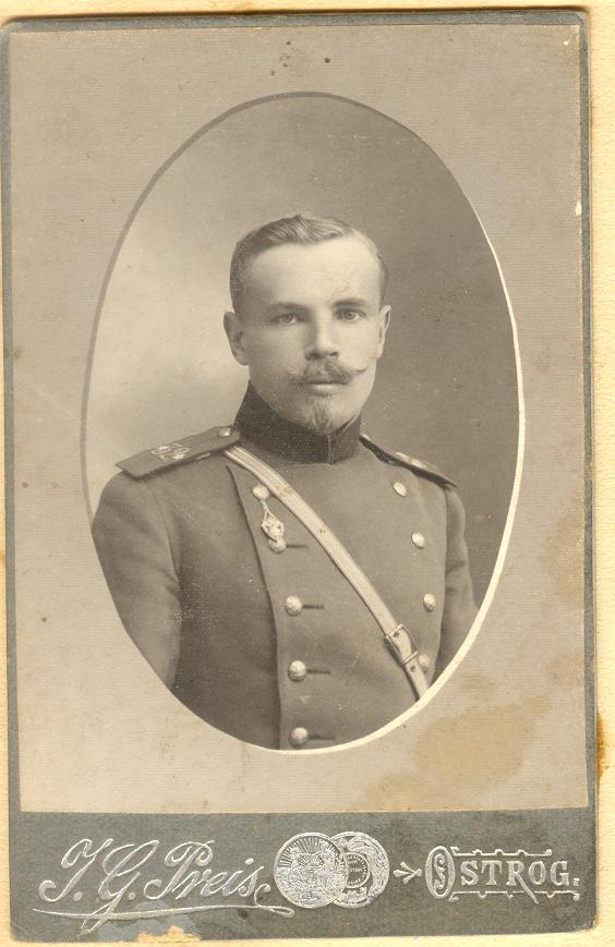 Taken  1909 г  г. Острогъ.
