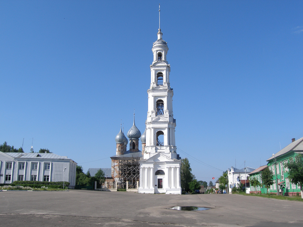 Духовенство Костромской епархии - Genealogy Places and Locations