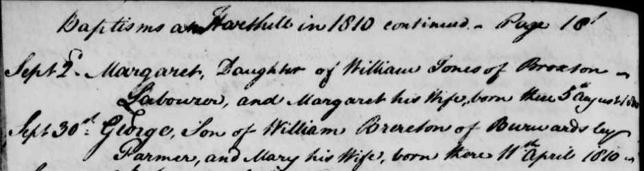 Taken on April 11th, 1810 at All Saints, Harthill and sourced from Certificate - Baptism.