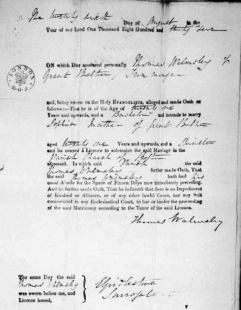 Taken on August 29th, 1831 and sourced from Certificate - Banns / License.