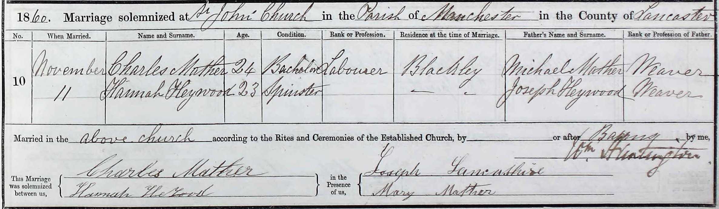 Taken on November 11th, 1860 and sourced from Certificate - Marriage.